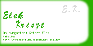 elek kriszt business card